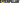 Logotipo Caterpillar