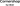 Logotipo Cornershop by Uber